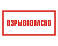 03.08.2023 в соответствии с поступившими заявками, специалистами отряда специальных работ профессиональной аварийно-спасательной службы СОГБУ «Пожарно-спасательный центр» изъяты и обезврежены взрывоопасные предметы времен ВОВ - фото - 1