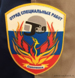 23 апреля, в соответствии с поступившей заявкой, специалистами ОСР ПАСС СОГБУ «Пожарно-спасательный центр» изъяты и обезврежены взрывоопасные предметы времен ВОВ - фото - 1